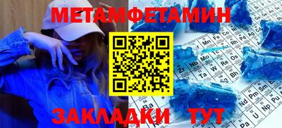 эйфоретик Жуковский