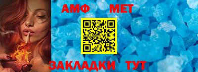 эйфоретик Жуковский