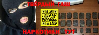 эйфоретик Жуковский