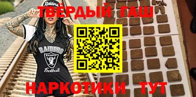 дистиллят марихуана Заводоуковск