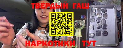 эйфоретик Жуковский