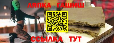 мефедрон VHQ Балашиха