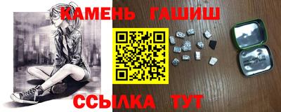 кокаин перу Балахна