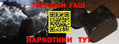 кокаин перу Балахна