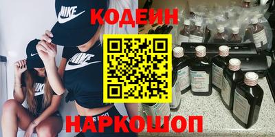 индика Заволжье