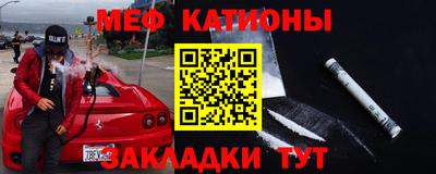 дистиллят марихуана Заводоуковск