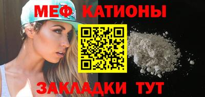 индика Заволжье