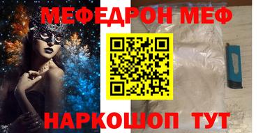 индика Заволжье