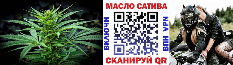 хочу   Междуреченск  Дистиллят ТГК вейп 